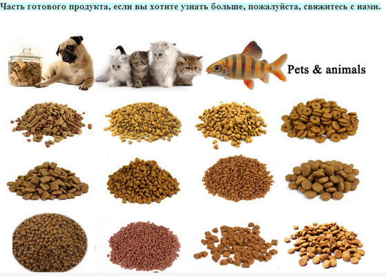 1000 kg/h Capacidade Linha de produção automática versátil de alimentos para cães para soluções versáteis