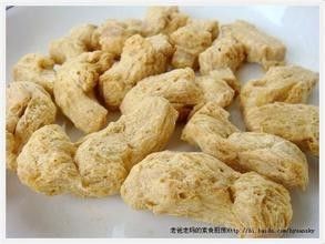 Equipamento de fabricação de barras de proteína de soja texturizadas multifuncionais para processamento de alimentos